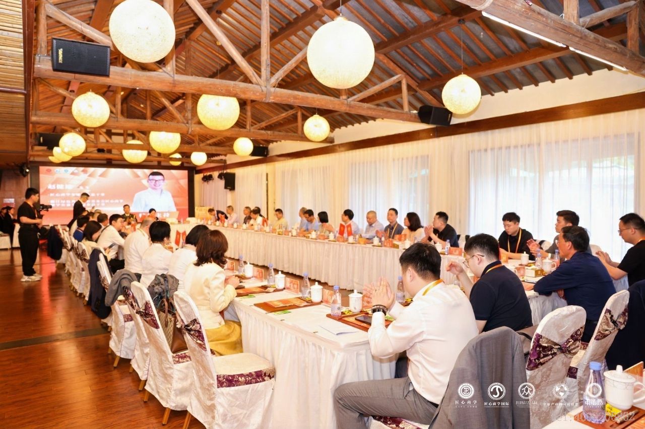 從北大到匠心商學(xué)，儲(chǔ)吉旺再談企業(yè)家精神！(圖1)