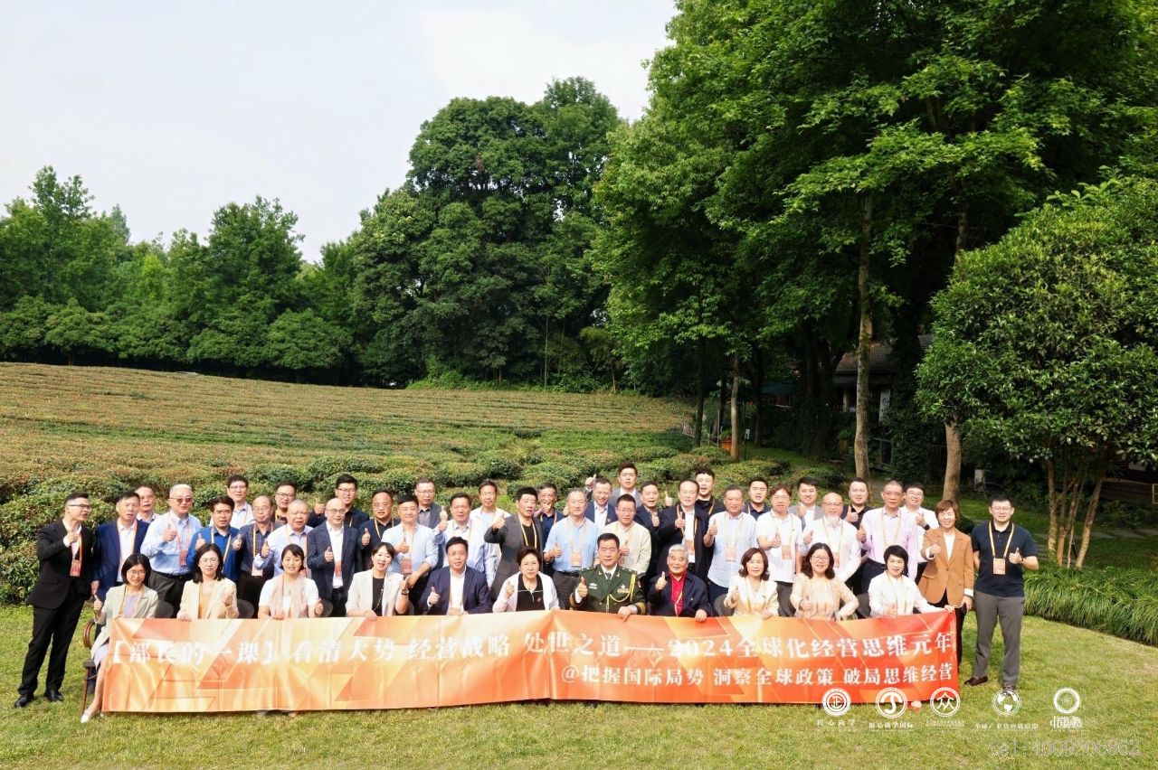 從北大到匠心商學(xué)，儲(chǔ)吉旺再談企業(yè)家精神！(圖4)