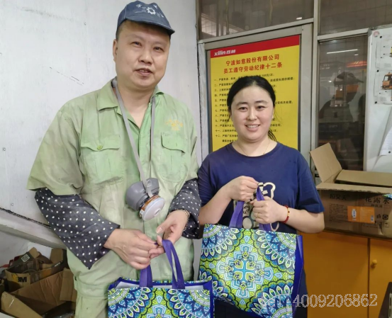 【關(guān)懷】如意公司工會(huì)開展夏日送清涼活動(dòng)(圖8)