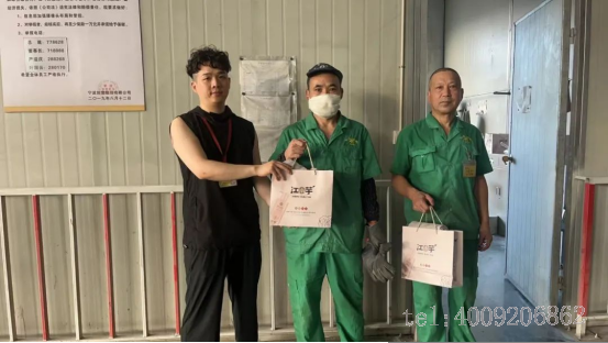 【關(guān)懷】如意公司工會(huì)開展夏日送清涼活動(dòng)(圖13)