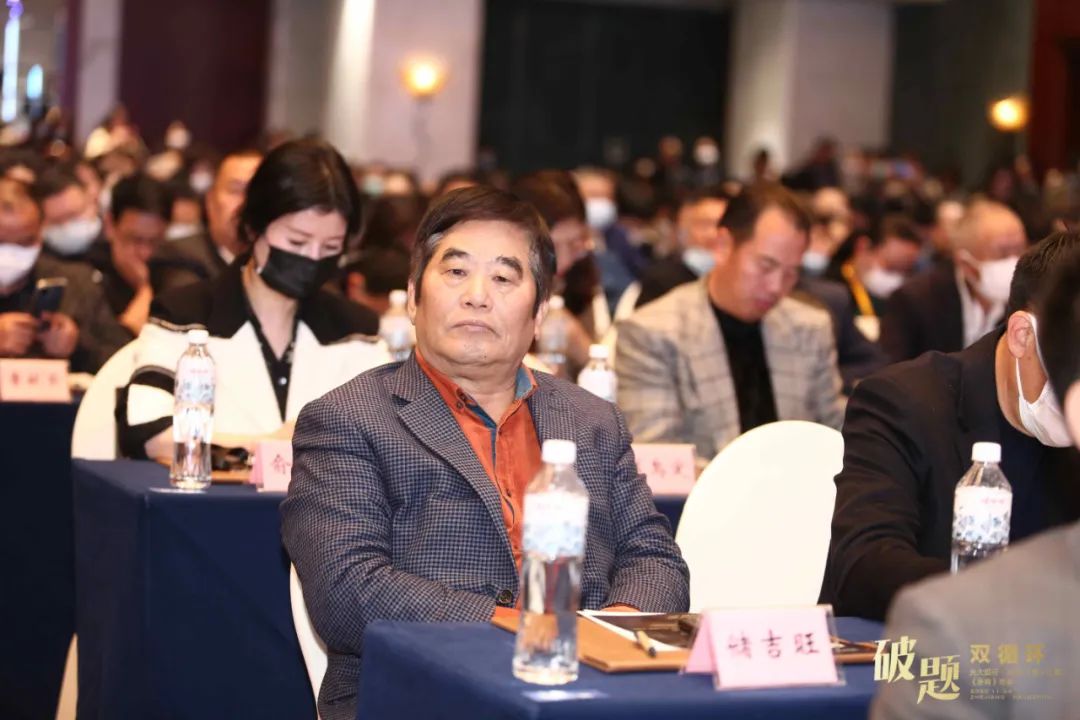 儲吉旺：“后疫情”時代的雙循環經濟(圖2)